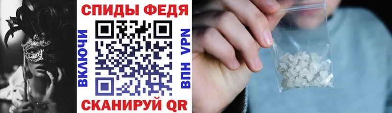 Amphetamine 98% наркотики кракен онион shop состав Пушкино