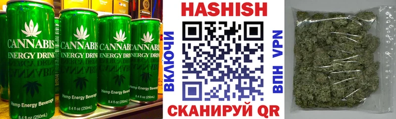 Еда ТГК марихуана  ОМГ ОМГ вход  Пушкино 