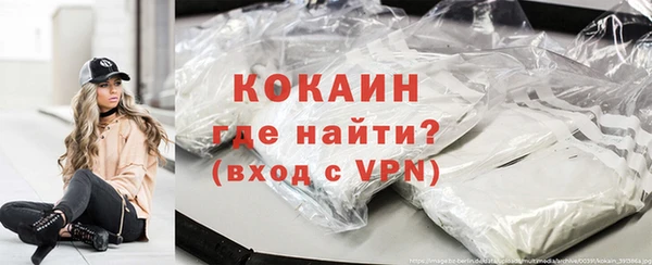 jwh Аркадак