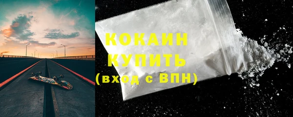 jwh Аркадак