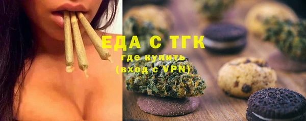 jwh Аркадак