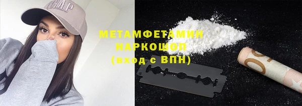 дурь Арсеньев