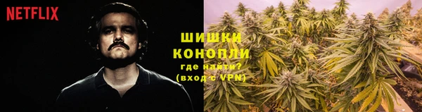 jwh Аркадак