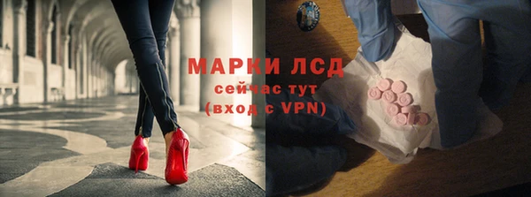 не бодяженный Армянск