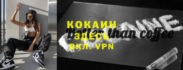 jwh Аркадак