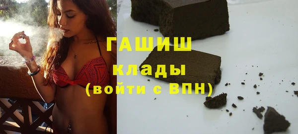 jwh Аркадак