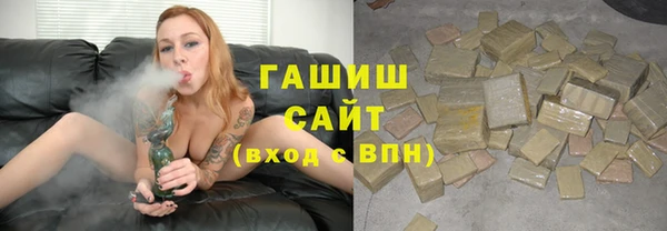 дурь Арсеньев