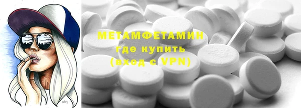 jwh Аркадак