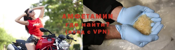 дурь Арсеньев