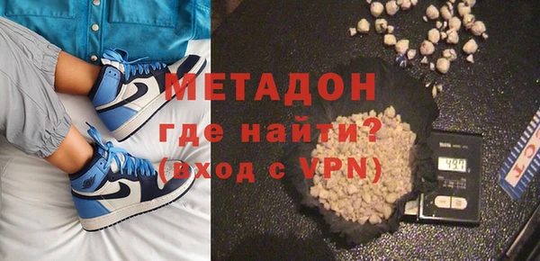 jwh Аркадак