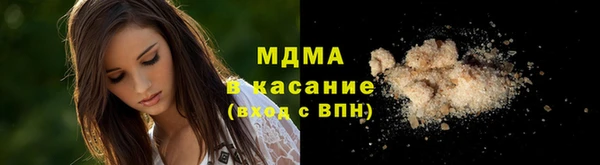 не бодяженный Армянск