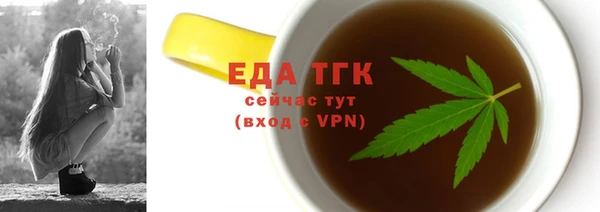 дурь Арсеньев
