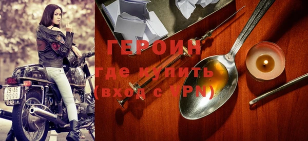 дурь Арсеньев