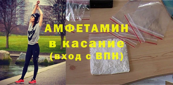 ПСИЛОЦИБИНОВЫЕ ГРИБЫ Алексеевка
