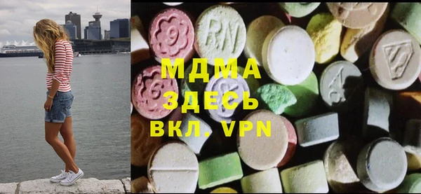 ПСИЛОЦИБИНОВЫЕ ГРИБЫ Алексеевка