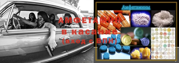 дурь Арсеньев