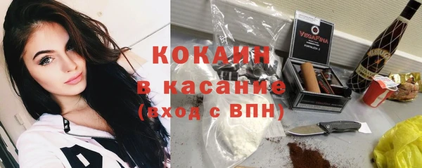 не бодяженный Армянск