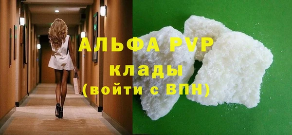 дурь Арсеньев