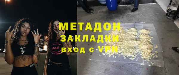 дурь Арсеньев