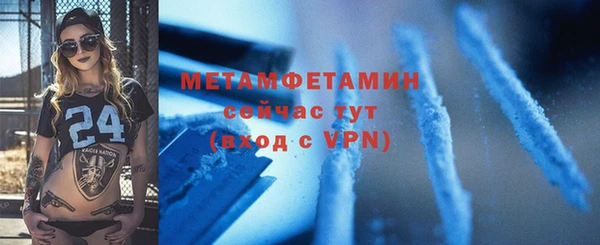jwh Аркадак
